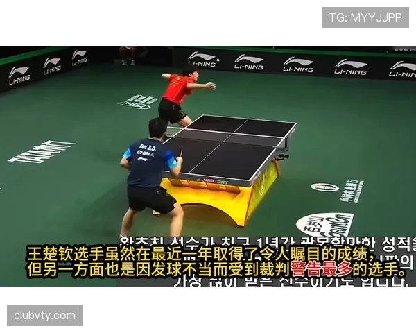 发球时容易忽略的5种违例行为，新手必看的避免指南