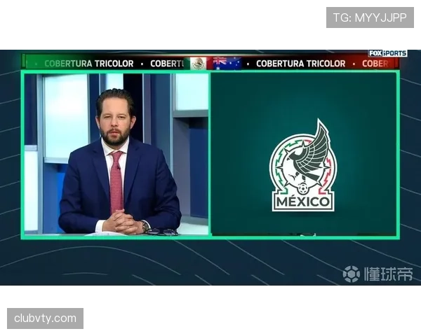 墨西哥队新一期集训名单出炉，多名主力回归备战美洲杯